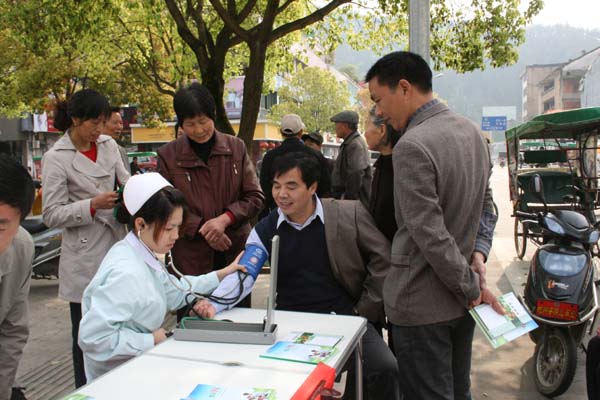 開化舉辦“世界衛生日”健康咨詢活動，助力企業管理健康意識提升