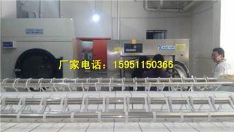賓館用大型布草洗滌設(shè)備 酒店100公斤全自動(dòng)洗衣機(jī)價(jià)格解析與選購指南